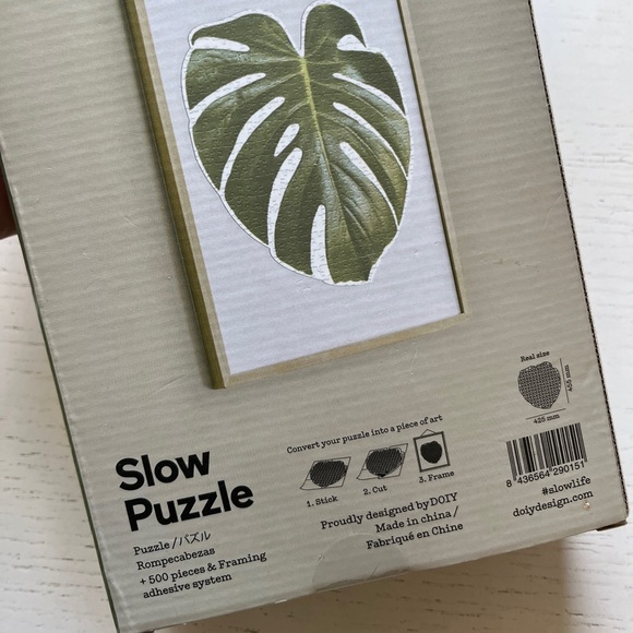 Monstera leaf puzzle - Picture 3 of 3
